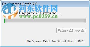 DevExpress 16.2下载(附安装教程) 中文破解版