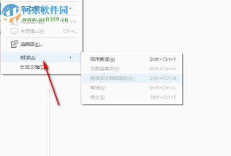 acrobat pro dc 2015下载 破解版