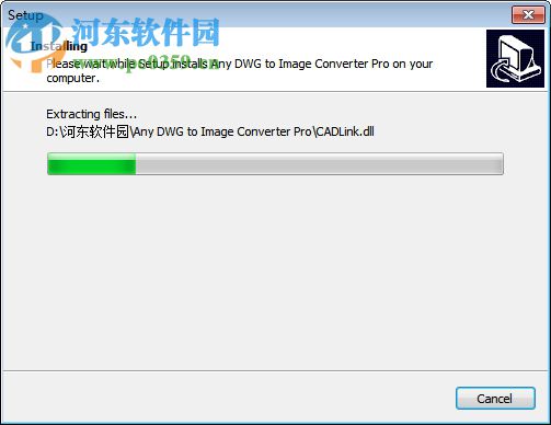 Any DWG to Image Converter Pro(DWG转图片软件)