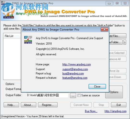 Any DWG to Image Converter Pro(DWG转图片软件)
