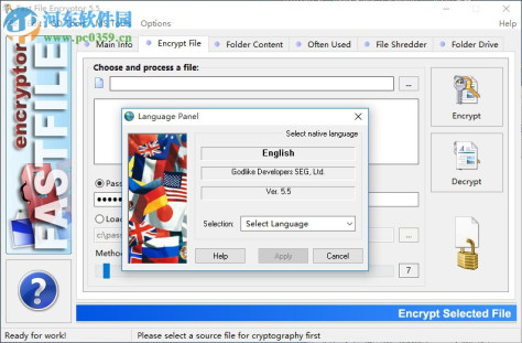 Fast File Encryptor(文件快速加密器) 5.5 官方版