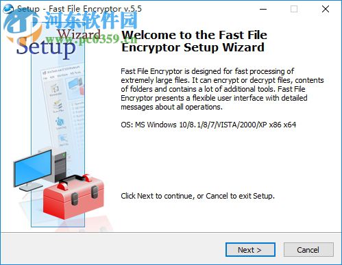 Fast File Encryptor(文件快速加密器) 5.5 官方版