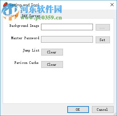 CarotDav(通用网盘客户端) 1.15.1 官方版