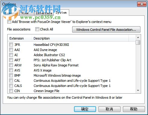 FocusOn Image Viewer(图片浏览工具)