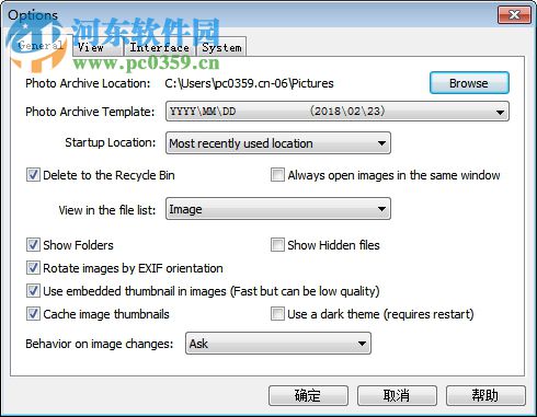 FocusOn Image Viewer(图片浏览工具)