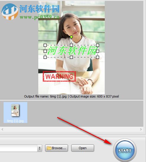 PearlMountain Photo Watermark(批量加水印工具) 1.2.6 破解版