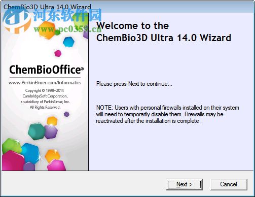 chembio3d下载(化学绘图软件) 14.0 免费版