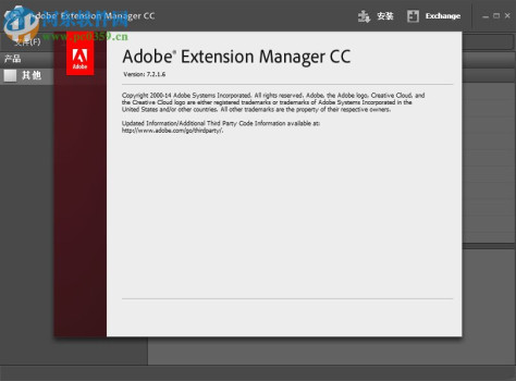 Adobe extension manager cc 2017 免费版