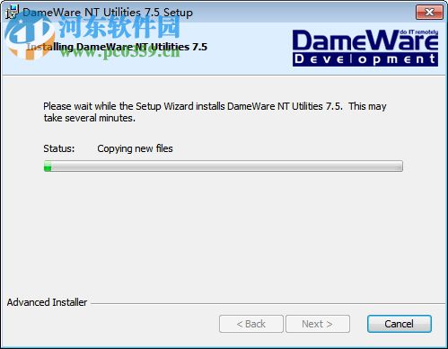 dameware nt utilities破解版(局域网管理工具) 8.0.1.15 英文版