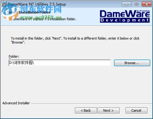 dameware nt utilities破解版(局域网管理工具) 8.0.1.15 英文版
