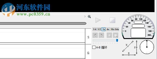 DatakamPlayer(行车记录仪视频播放器) 6.0.0.8 绿色版