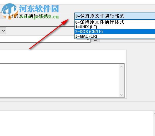 Text Encode Converter(Unicode字符编码转换程序) 2.1 正式版