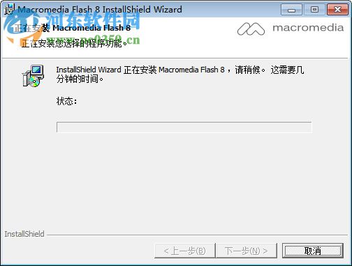 Macromedia Flash Professional 8 简体中文破解版