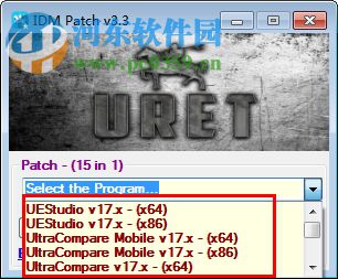 IDM UltraFTP 18下载 中文破解版