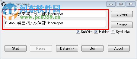 FileCompare(文件对比程序) 1.6.1.25 绿色版