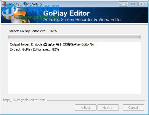 GoPlay Editor下载 1.3.1 免费版