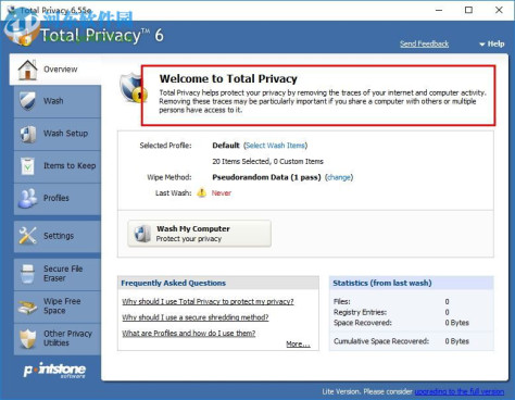 Pointstone Total Privacy(隐私保护工具) 6.5.5.393 官方版