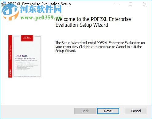 cogniview pdf2xl下载 4.1.2 汉化破解版