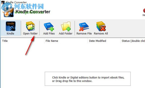 Kindle Converter V3.16破解版