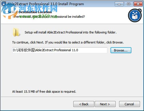 able2extract pro 11.0 破解版