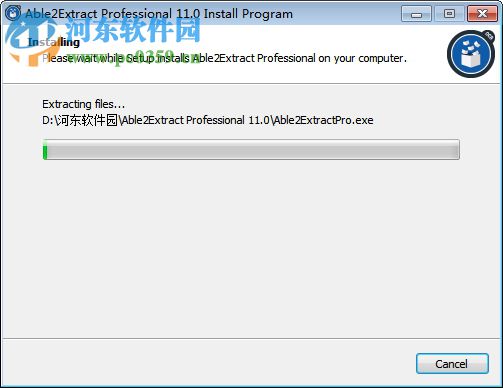 able2extract pro 11.0 破解版