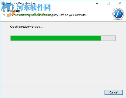 Registry Fast(注册表清理工具) 5.0 破解版