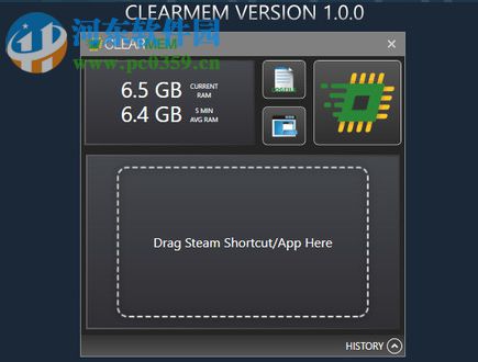 ClearMem(RAM缓存清理工具) 1.0.0.43 中文版