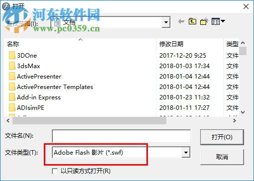 Macromedia Flash Player(本地Flash播放器) 9.0 绿色汉化免费版