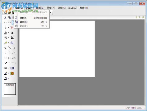 PowerPaint(超级画笔) 2.50 官方版