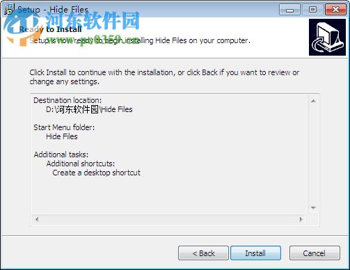 Hide files(电脑文件隐藏工具) 3.4 绿色版