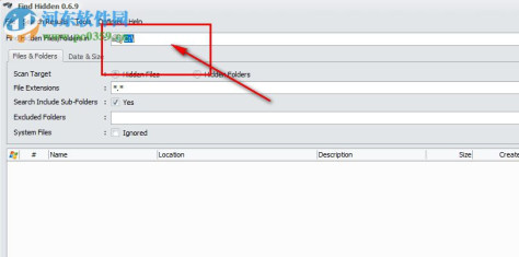 Findhidden(隐藏文件恢复软件) 0.69 官方版