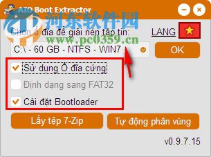 AIO Boot Extractor(USB引导创建工具) 0.9.8.15 绿色版