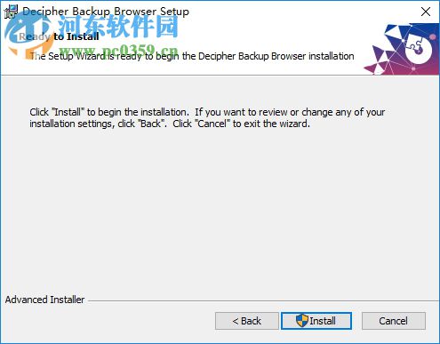 Decipher Backup Browser(Decipher备份工具) 11.2 官方版