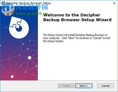 Decipher Backup Browser(Decipher备份工具) 11.2 官方版