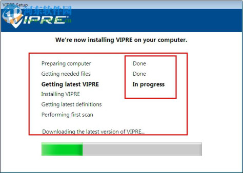 VIPRE Antivirus(专业免费的杀毒工具) 10.1.4.28 免费版