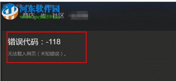 Steam tools(steam创意工坊社区访问工具) 18.01.11 绿色版