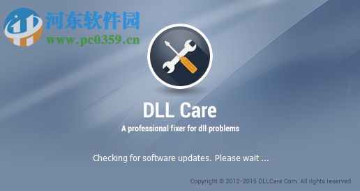 DLLCare(DLL文件修复工具) 1.0 破解版