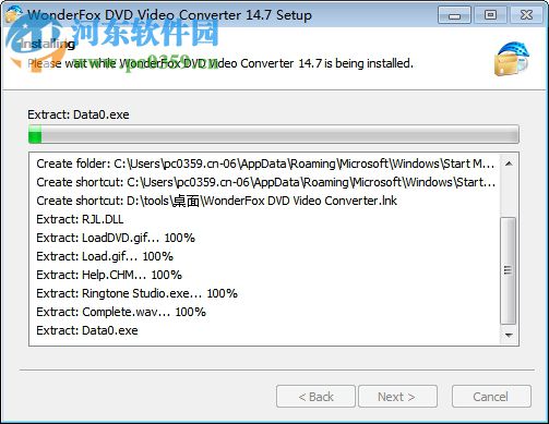 WonderFox DVD Video Converter(DVD视频转换器) 14.0 破解版