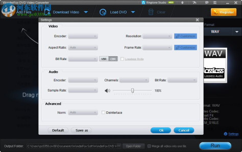 WonderFox DVD Video Converter(DVD视频转换器) 14.0 破解版
