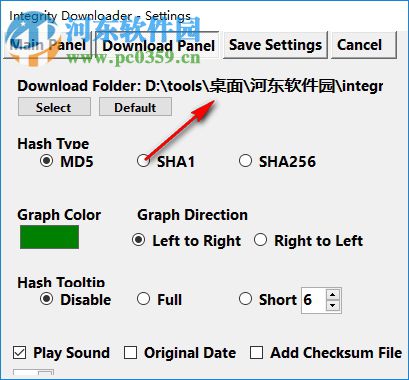 Integrity Downloader(简单下载工具)