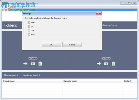 Awesome Duplicate Photo Finder(重复图片查找) 1.0.1 绿色版
