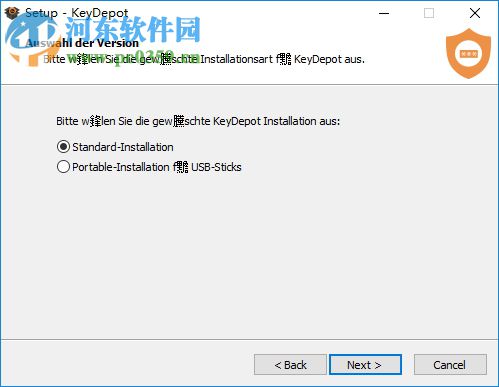 Abelssoft KeyDepot(密码管理软件) 2019.6.2 破解版