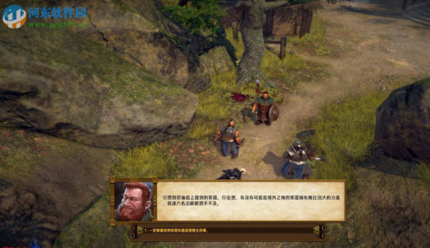 矮人TheDwarves 中文版