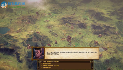 矮人TheDwarves 中文版