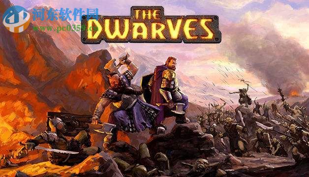 矮人TheDwarves 中文版