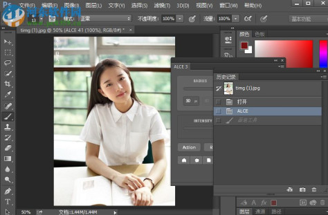ALCE 3 for Adob​​e Photoshop 3.0.0 破解版