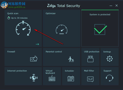 Zillya Total Security(Zillya网络安全软件) 3.0 官方版