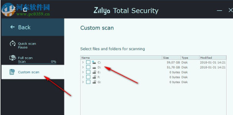 Zillya Total Security(Zillya网络安全软件) 3.0 官方版