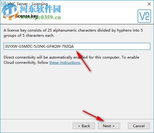 RealVNC注册机下载 5.0 绿色版