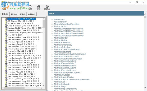 JDK 1.9 API chm 官方中文版